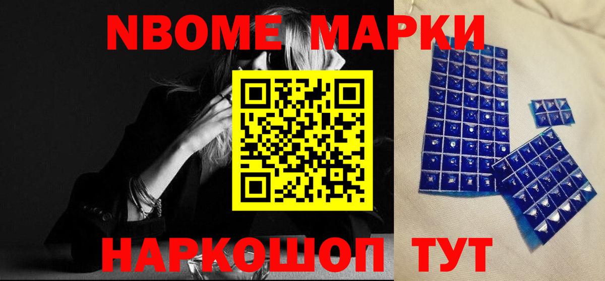 Гашиш Сургут