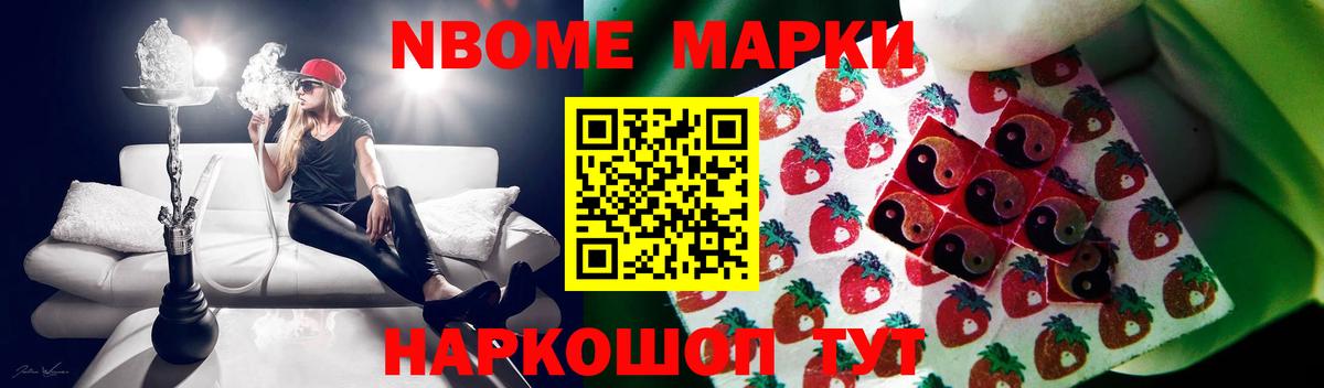 LSD-25 экстази кислота Сургут